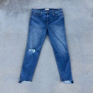 Madewell 10" High Rise Skinny Jeans Distressed Frayed Hem Blue Size 33